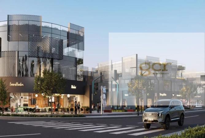 8181960 - صورة العقار 2