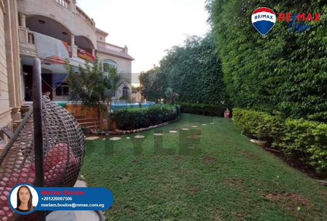 7108844 - Property Image 3