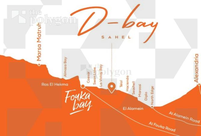 8314440 - صورة العقار 3