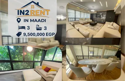 Apartment - 3 Bedrooms - 3 Bathrooms for sale in Sarayat Al Maadi - Hay El Maadi - Cairo Apartment - 3 Bedrooms - 3 Bathrooms for sale in Sarayat Al Maadi - Hay El Maadi - Cairo