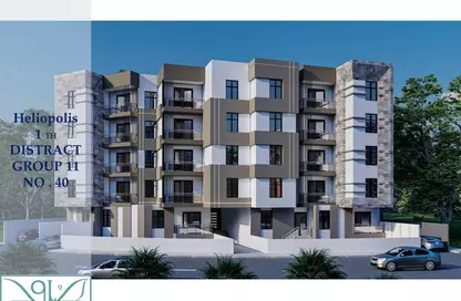Apartment - 3 Bedrooms - 2 Bathrooms for sale in Plot 36 - Group 11 - 1st District - New Heliopolis - Cairo