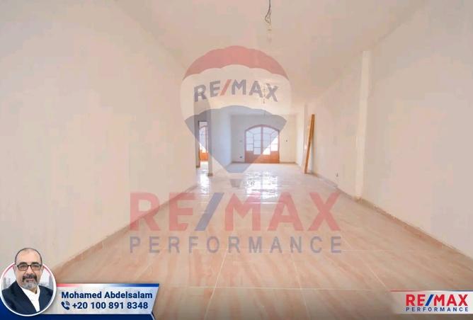 8267676 - Property Main Image