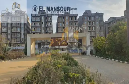 Apartment - 3 Bedrooms - 3 Bathrooms for sale in Sarayat El-Kattameya - El Katameya Compounds - El Katameya - New Cairo City - Cairo