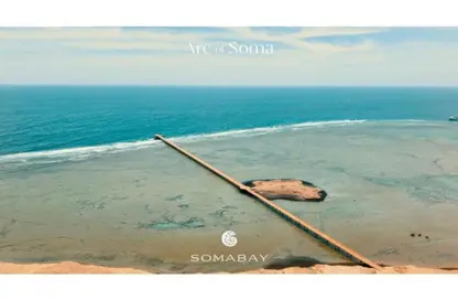 شاليه - غرفة نوم - 1 حمام للبيع في ميسكا - سوما باى - سفاجا - الغردقة - محافظة البحر الاحمر