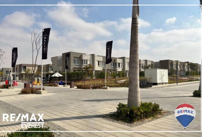 8242614 - صورة العقار 3