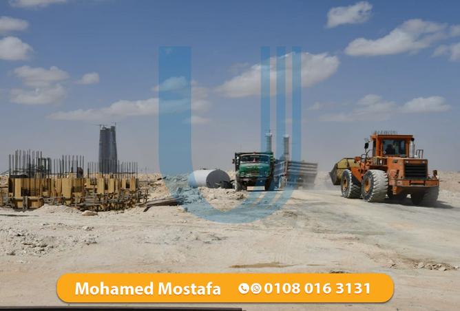 8114607 - صورة العقار 2