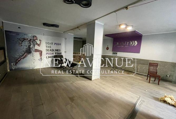 8394519 - Property Main Image