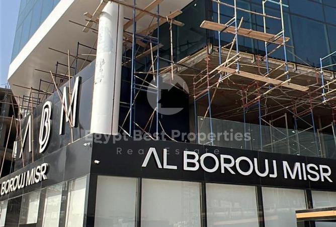 8281550 - صورة العقار 3