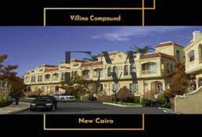 8311401 - Property Image 2