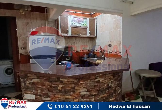 7937936 - Property Image 3