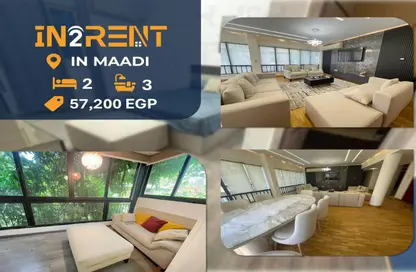Apartment - 2 Bedrooms - 3 Bathrooms for rent in Sarayat Al Maadi - Hay El Maadi - Cairo