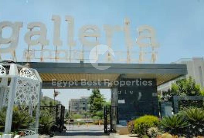 8217124 - الصورة الرئيسية للعقار