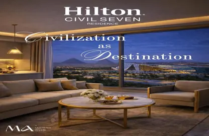 شقق فندقية - 1 حمام للبيع في صن كابيتال - طريق الفيوم الصحراوى - مدينة 6 أكتوبر - الجيزة