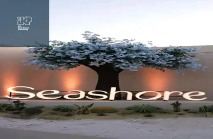 دوبلكس - 2 غرف نوم - 2 حمامات للبيع في سيشور - راس الحكمة - الساحل الشمالي