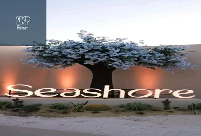 8169729 - الصورة الرئيسية للعقار