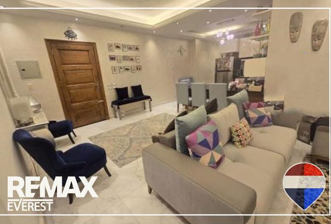 8518871 - صورة العقار 2