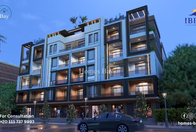 8465474 - Property Main Image