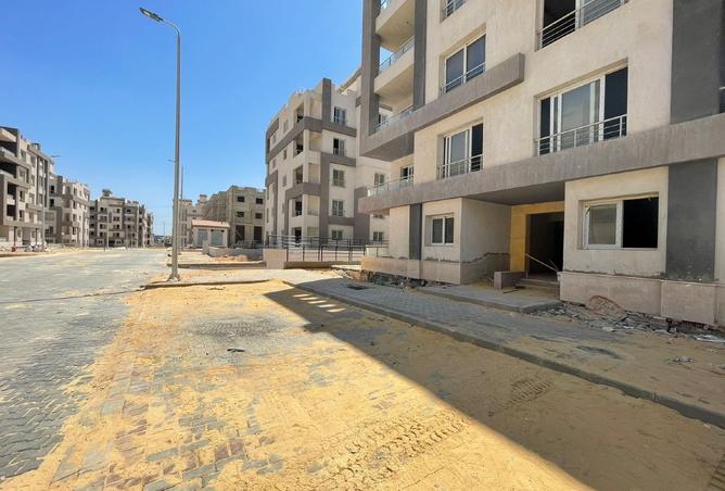 8419030 - صورة العقار 3