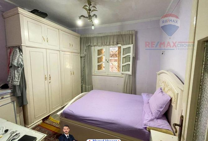 8332980 - Property Image 2