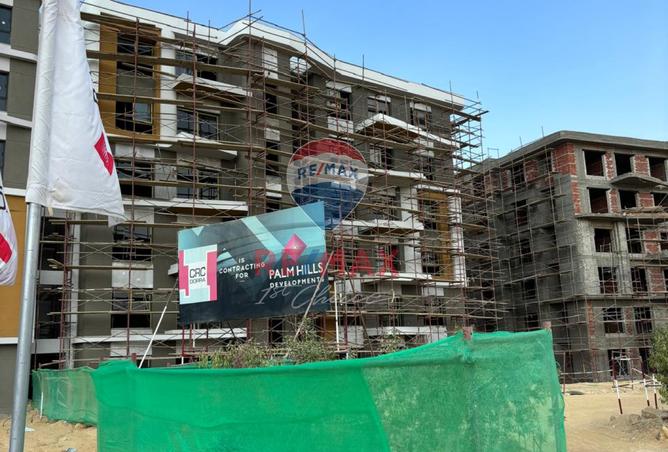 8148123 - صورة العقار 3