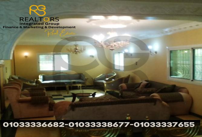 7991975 - Property Image 2