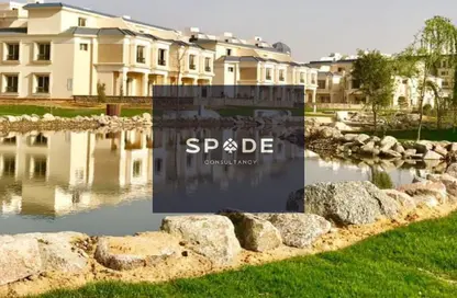 iVilla - 4 Bedrooms - 4 Bathrooms for sale in Mountain View Hyde Park - 5th Settlement Compounds - The 5th Settlement - New Cairo City - Cairo