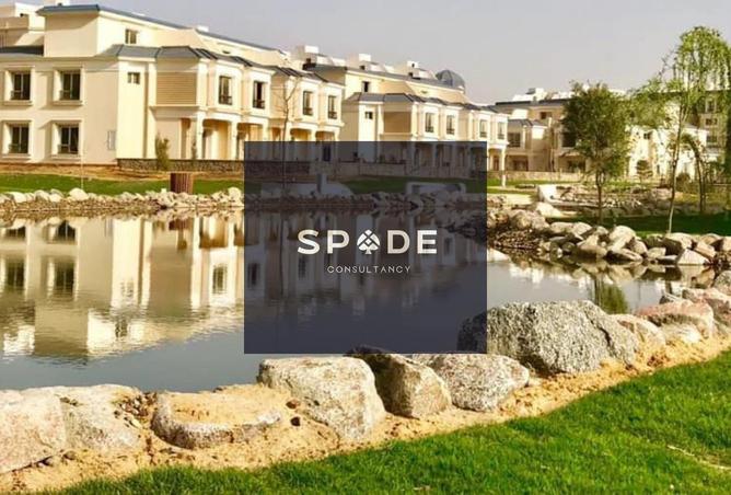 7938855 - Property Main Image