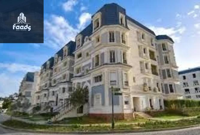 8431958 - صورة العقار 2