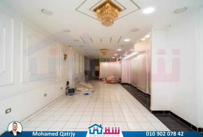 8015499 - الصورة الرئيسية للعقار