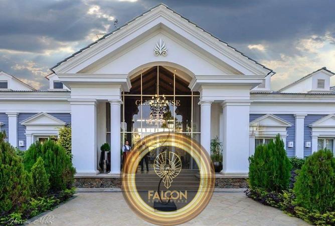 8487581 - صورة العقار 3