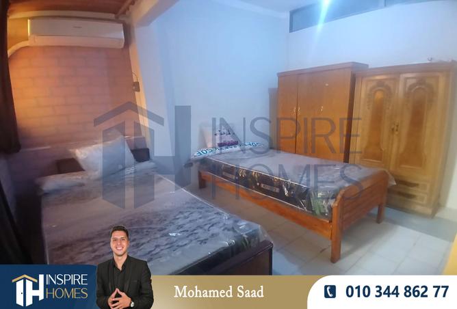 7967675 - Property Image 2