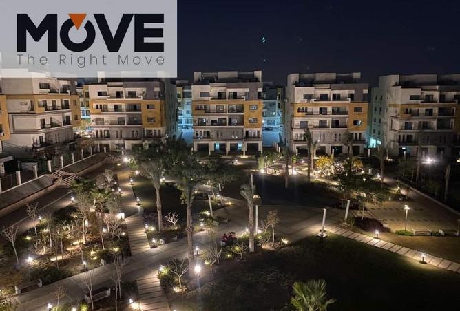 8206906 - صورة العقار 2