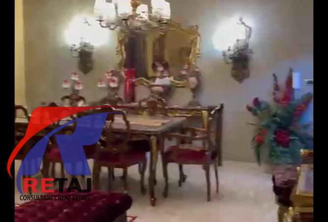 8244587 - Property Image 2