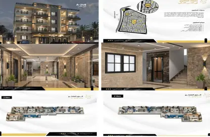 Apartment - 2 Bedrooms - 2 Bathrooms for sale in Bait Alwatan - The 5th Settlement - New Cairo City - Cairo