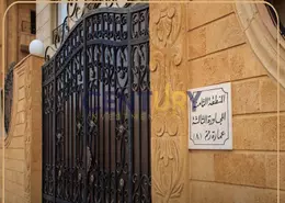 شقة - 3 غرف نوم - 2 حمامات للبيع في المجاورة الثالثة - المنطقة الثامنة - مدينة الشروق - القاهرة