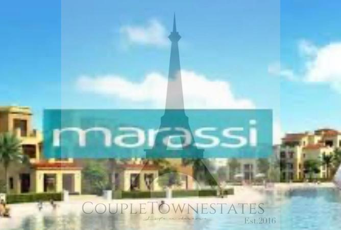 7916690 - صورة العقار 3