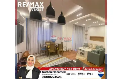 Apartment - 3 Bedrooms - 3 Bathrooms for rent in Zayed Regency - Sheikh Zayed Compounds - Sheikh Zayed City - Giza