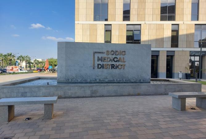 8156683 - صورة العقار 3