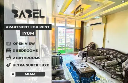 Apartment - 3 Bedrooms - 2 Bathrooms for rent in Iskandar Ibrahim St. - Miami - Hay Awal El Montazah - Alexandria