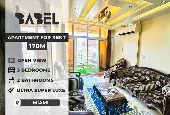 8128589 - Property Main Image