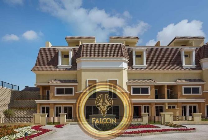 8480498 - Property Image 3