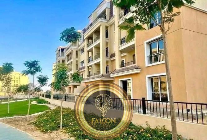 8246942 - Property Main Image