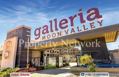 Penthouse - 3 Bedrooms - 4 Bathrooms for sale in Galleria Moon Valley - South Investors Area - New Cairo City - Cairo