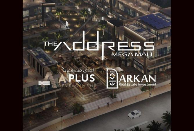 6968794 - الصورة الرئيسية للعقار