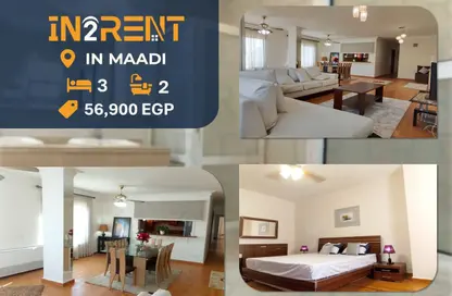 Apartment - 3 Bedrooms - 2 Bathrooms for rent in Degla Square - Degla - Hay El Maadi - Cairo Apartment - 3 Bedrooms - 2 Bathrooms for rent in Degla Square - Degla - Hay El Maadi - Cairo