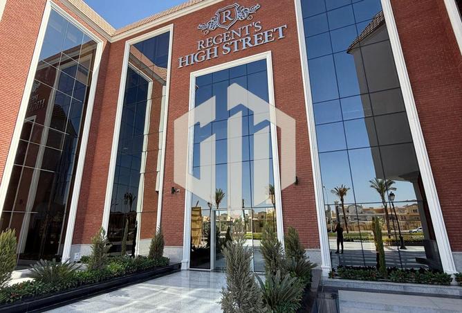 8234695 - Property Image 3