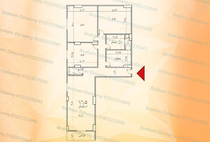 7937443 - صورة العقار 2