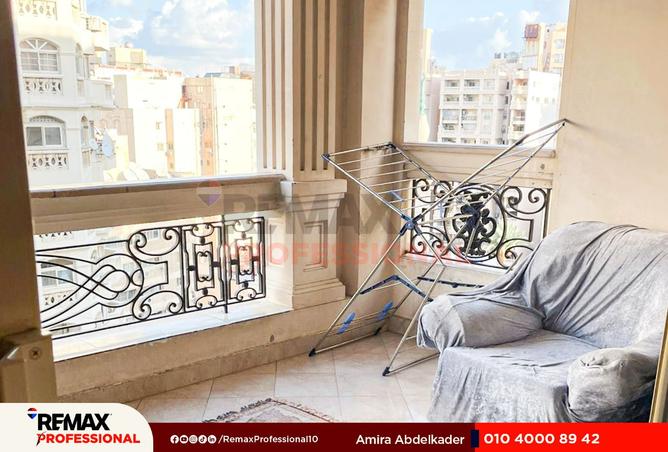 8478957 - صورة العقار 3