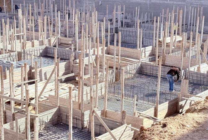 8428684 - صورة العقار 3