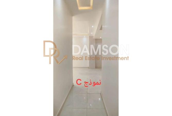 7813674 - Property Image 2